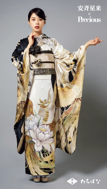 安斉星来×Precious-白ゴールド|ハタチ記念の新作振袖ご紹介　AS-18