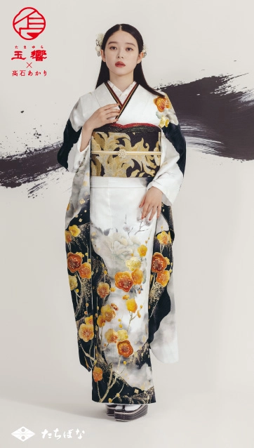 玉響×髙石あかり-白|ハタチ記念の新作振袖ご紹介　TA-801
