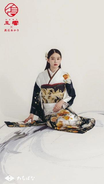 玉響×髙石あかり-白|ハタチ記念の新作振袖ご紹介　TA-801