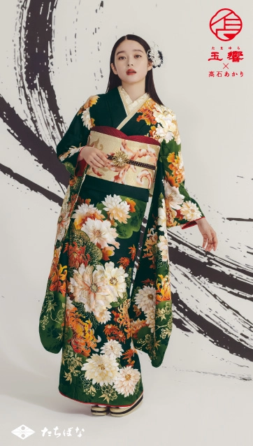 玉響×髙石あかり-緑|ハタチ記念の新作振袖ご紹介　TA-802
