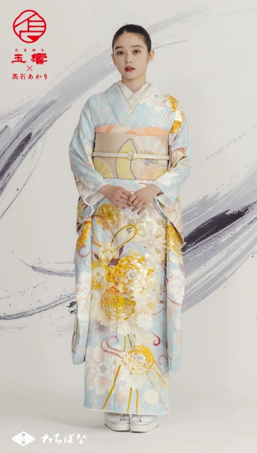 玉響×髙石あかり-水色|ハタチ記念の新作振袖ご紹介　TA-803