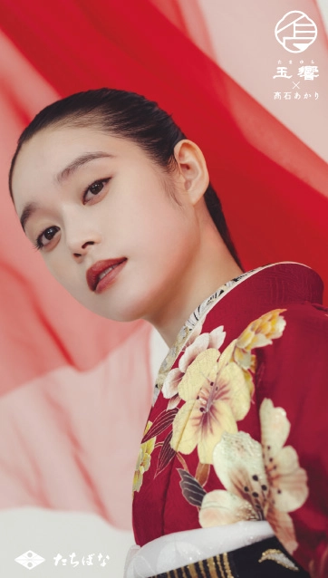 玉響×髙石あかり-赤|ハタチ記念の新作振袖ご紹介　TA-804