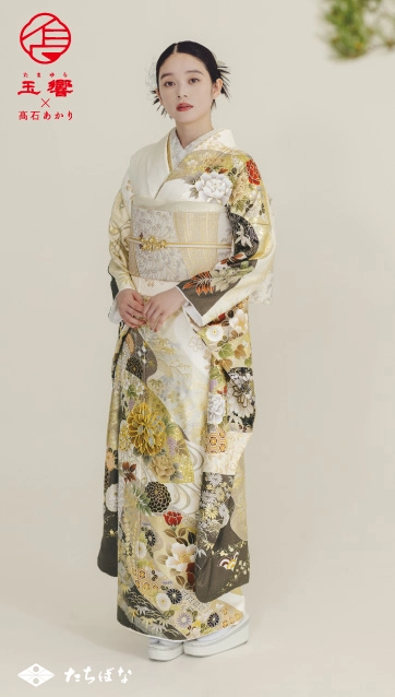 玉響×髙石あかり-ベージュ|ハタチ記念の新作振袖ご紹介　TA-806