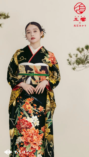 玉響×髙石あかり-黒|ハタチ記念の新作振袖ご紹介　TA-807