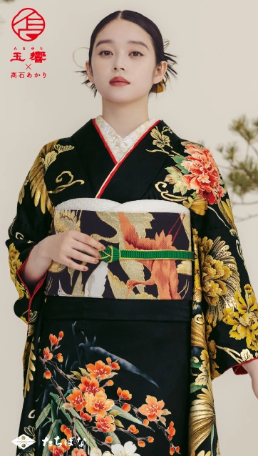 玉響×髙石あかり-黒|ハタチ記念の新作振袖ご紹介　TA-807