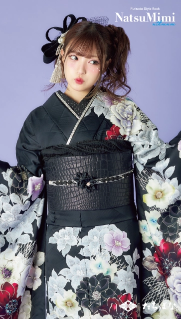 MINAMIちゃん着用“NatsuMimi”の振袖-黒|ハタチ記念の新作振袖ご紹介　NAT-204