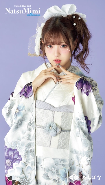 MINAMIちゃん着用“NatsuMimi”の振袖-白|ハタチ記念の新作振袖ご紹介　NAT-205