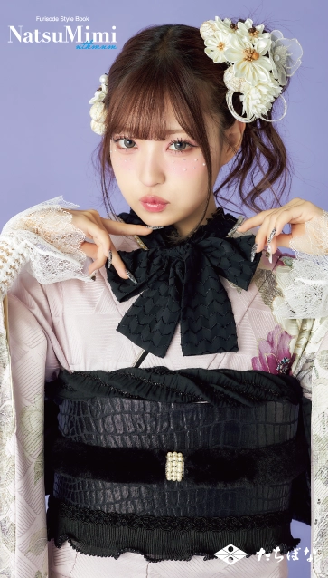 MINAMIちゃん着用“NatsuMimi”の振袖-薄ピンク|ハタチ記念の新作振袖ご紹介　NAT-206