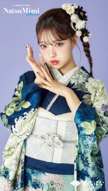 MINAMIちゃん着用“NatsuMimi”の振袖-青|ハタチ記念の新作振袖ご紹介　NAT-207