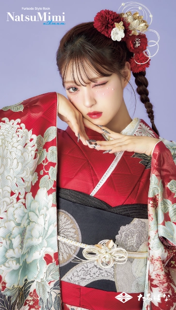 MINAMIちゃん着用“NatsuMimi”の振袖-赤|ハタチ記念の新作振袖ご紹介　NAT-208