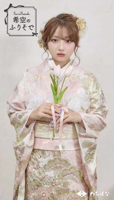 “希空（のあ）”ちゃんの振袖-ピンク｜成人記念の新作振袖ご紹介　NOA-004