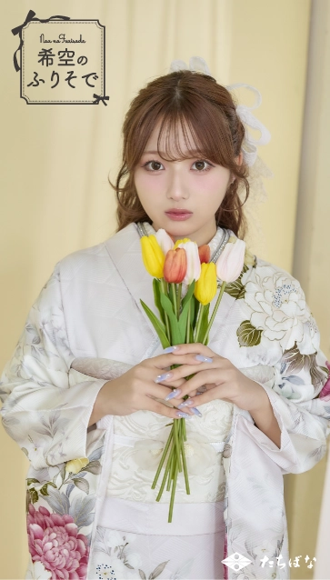 “希空（のあ）”ちゃんの振袖-白｜成人記念の新作振袖ご紹介　NOA-005