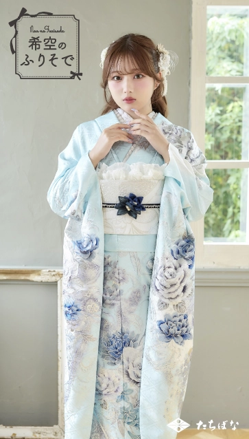 “希空（のあ）”ちゃんの振袖-水色｜成人記念の新作振袖ご紹介　NOA-007