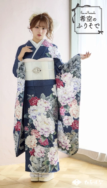 “希空（のあ）”ちゃんの振袖-青｜成人記念の新作振袖ご紹介　NOA-009