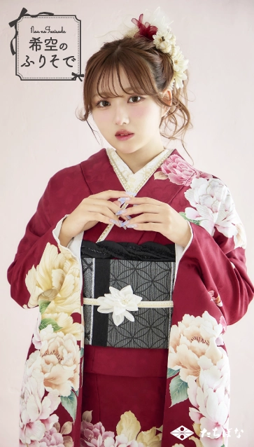 “希空（のあ）”ちゃんの振袖-赤｜成人記念の新作振袖ご紹介　NOA-010