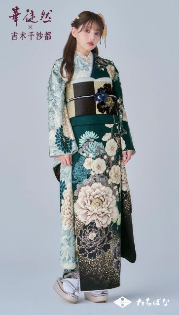 吉木千沙都×華徒然-緑|ハタチ記念の新作振袖ご紹介　HT-201
