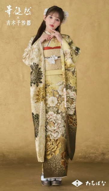 吉木千沙都×華徒然-黄色|ハタチ記念の新作振袖ご紹介　HT-203