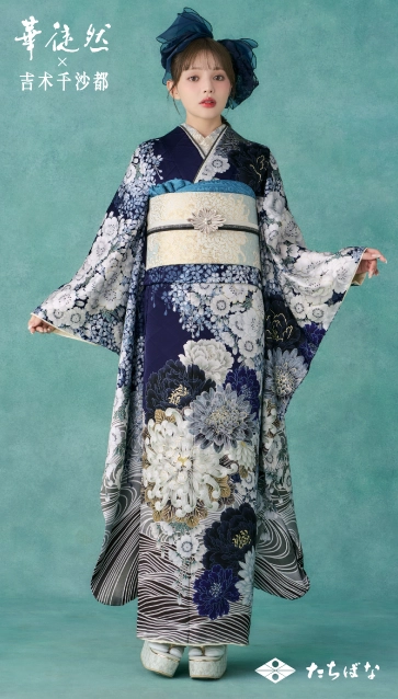 吉木千沙都×華徒然-青|ハタチ記念の新作振袖ご紹介　HT-213