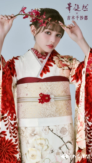 吉木千沙都×華徒然-赤|ハタチ記念の新作振袖ご紹介　HT-221