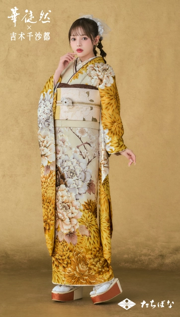 吉木千沙都×華徒然-黄色|ハタチ記念の新作振袖ご紹介　HT-222