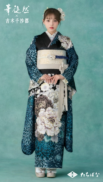 吉木千沙都×華徒然-青|ハタチ記念の新作振袖ご紹介　HT-223