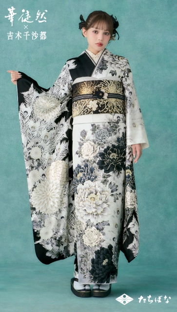 吉木千沙都×華徒然-白|ハタチ記念の新作振袖ご紹介　HT-231