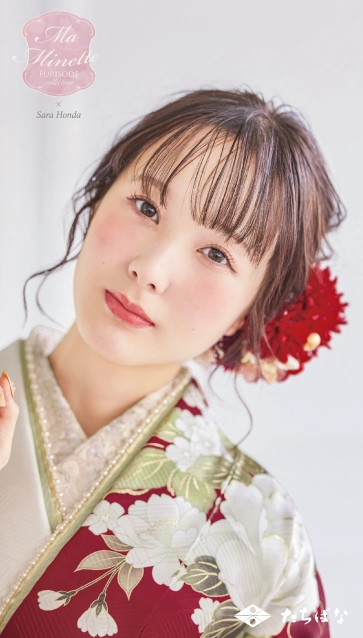 Ma Minette×本田紗来の振袖-赤|ハタチ記念の新作振袖ご紹介　MAF-703