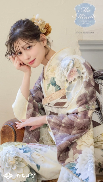 Ma Minette×村上愛花の振袖-ベージュ|ハタチ記念の新作振袖ご紹介　MAF-711