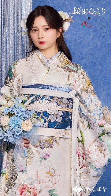 桜田ひより × aoi(葵衣)-白|ハタチ記念の新作振袖ご紹介 aoi-030