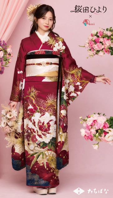 桜田ひより × aoi（葵衣）-赤|ハタチ記念の新作振袖ご紹介 aoi-