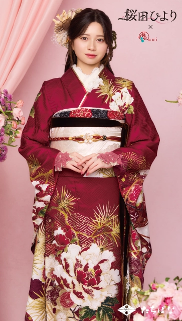 桜田ひより × aoi（葵衣）-赤|ハタチ記念の新作振袖ご紹介　aoi-034