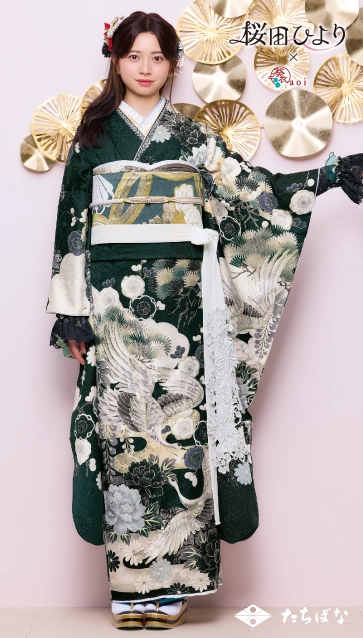 桜田ひより × aoi（葵衣）-緑|ハタチ記念の新作振袖ご紹介　aoi-037
