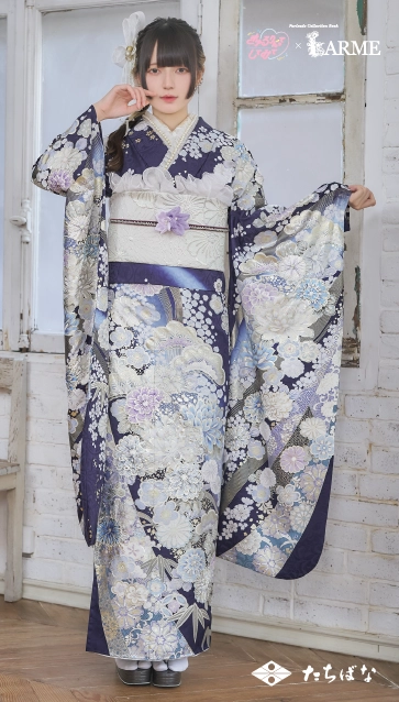 青 振袖一覧｜たちばな・シャレニーの成人式振袖コレクション