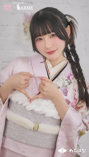 きゅるして×LARME（ラルム）の振袖-ピンク|ハタチ記念の新作振袖ご紹介　KYU-017