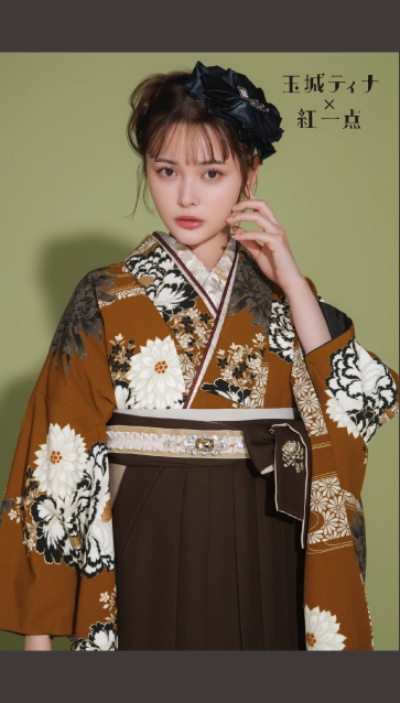 “玉城ティナ×紅一点 ”の卒業式袴レンタル｜卒業式の袴ご紹介　IN-52