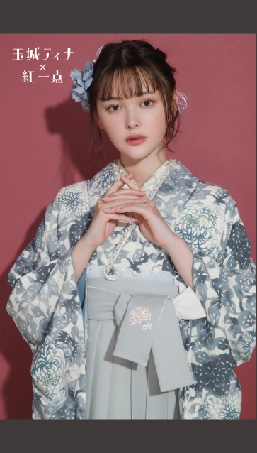 “玉城ティナ×紅一点 ”の卒業式袴レンタル｜卒業式の袴ご紹介　IN-55