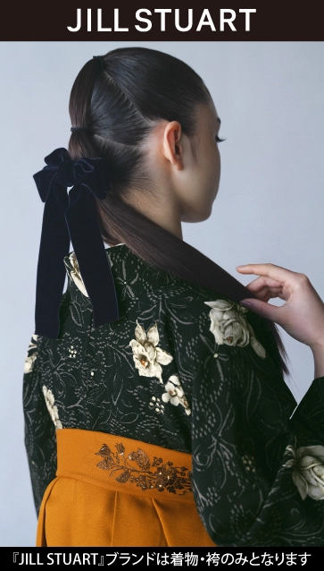 “JILL STUART（ジルスチュアート）”の卒業式袴レンタル｜卒業式の袴ご紹介　GN-51