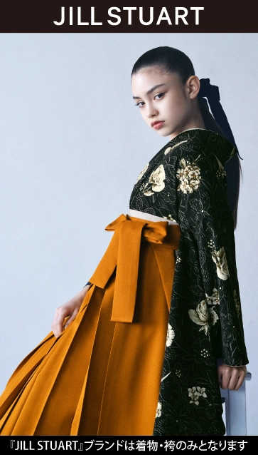 “JILL STUART（ジルスチュアート）”の卒業式袴レンタル｜卒業式の袴ご紹介　GN-51