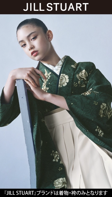 “JILL STUART（ジルスチュアート）”の卒業式袴レンタル｜卒業式の袴ご紹介　GN-52