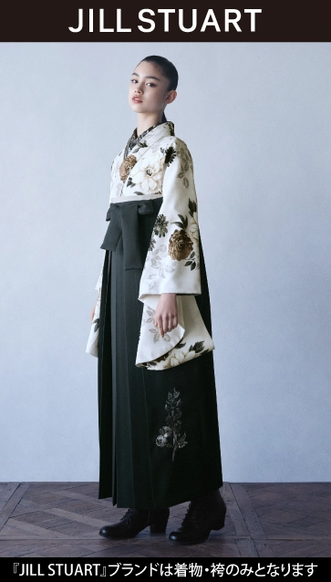 “JILL STUART（ジルスチュアート）”の卒業式袴レンタル｜卒業式の袴ご紹介　GN-53