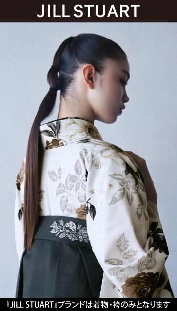 “JILL STUART（ジルスチュアート）”の卒業式袴レンタル｜卒業式の袴ご紹介　GN-53