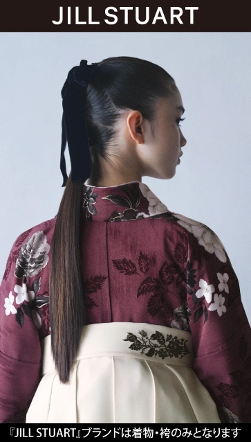 “JILL STUART（ジルスチュアート）”の卒業式袴レンタル｜卒業式の袴ご紹介　GN-54