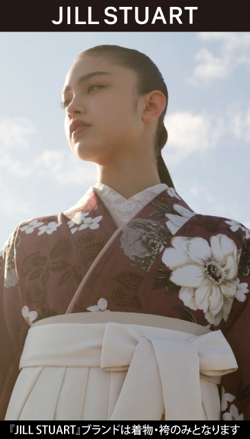 “JILL STUART（ジルスチュアート）”の卒業式袴レンタル｜卒業式の袴ご紹介　GN-54