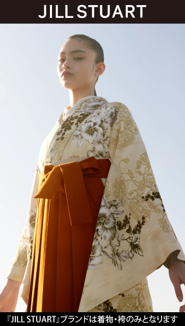 “JILL STUART（ジルスチュアート）”の卒業式袴レンタル｜卒業式の袴ご紹介　GN-55