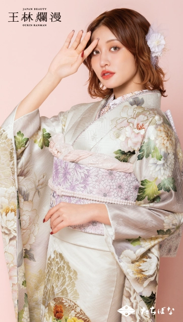 王林爛漫-ベージュ|ハタチ記念の新作振袖ご紹介 OR-342