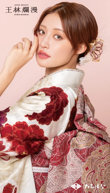 王林爛漫-ベージュ|ハタチ記念の新作振袖ご紹介　OR-343