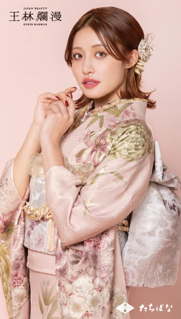 王林爛漫-ピンク|ハタチ記念の新作振袖ご紹介 OR-344