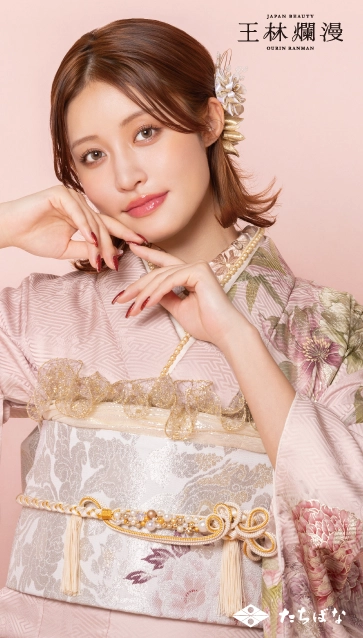 王林爛漫-ピンク|ハタチ記念の新作振袖ご紹介 OR-344