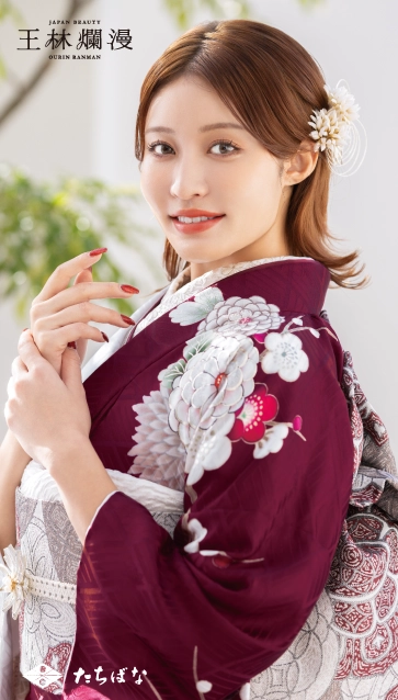 王林爛漫-赤紫|ハタチ記念の新作振袖ご紹介　OR-345