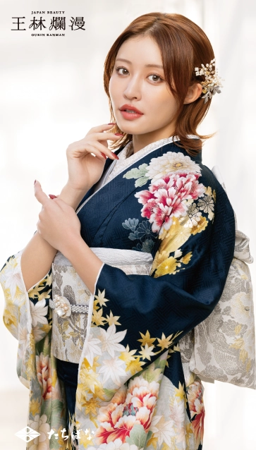 王林爛漫-紺|ハタチ記念の新作振袖ご紹介 OR-346